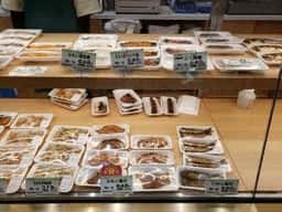 魚道楽 富惣 神戸阪急店