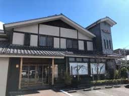 すし長