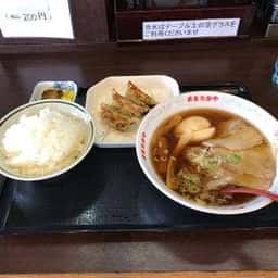 まるたかや 砺波店