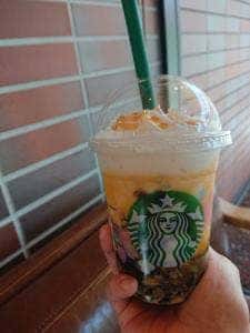 スターバックス コーヒー 岡山中仙道店
