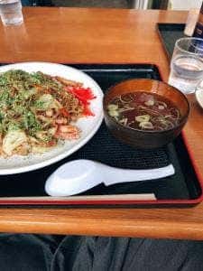 すずき