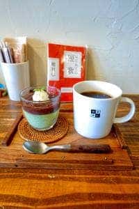 Blackwell Coffee