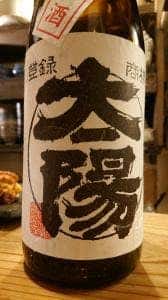 ごはんとてんぷら ひねもすのたり