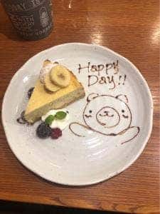 つむぎカフェ