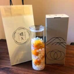 梅体験専門店 蝶矢