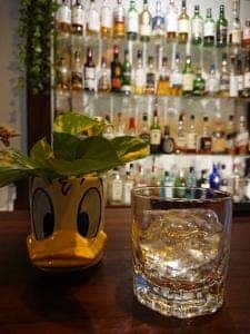 BAR STONES