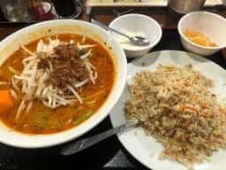 一番餃子