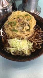 味元 末広店