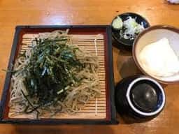 峠の味どころ 大越路