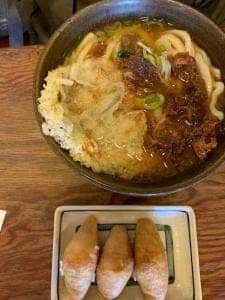 飩平庵