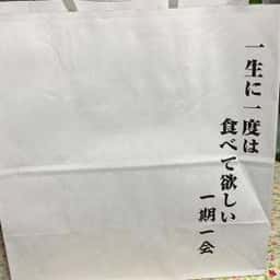 高級食パン専門店 一期一会 蕨店