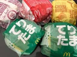 マクドナルド 248美濃加茂店