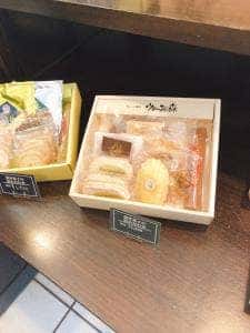 ウィーンの森 田和山店