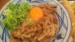 丸亀製麺 西宮の沢店