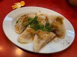 301餃子 国一店