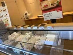 八天堂 JR名古屋髙島屋店