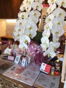 金井いちご園