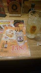 串鳥琴似店