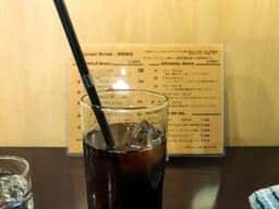 マルニコーヒー