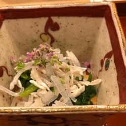 馳走 こんどう