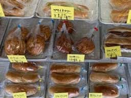 ベーカリー相馬屋