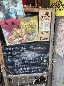 純心