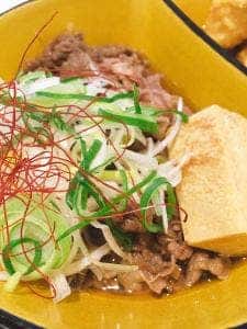 そば処 妻籠庵