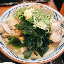 丸亀製麺 スーパービバホーム豊洲店