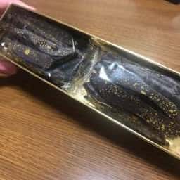 c7h8n4o2 チョコガカリ 渋谷スクランブルスクエア店
