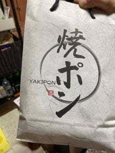 京丹波 錦市場本店