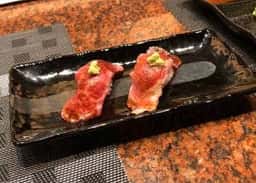 神戸牛 ステーキ仙