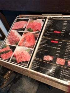 神戸牛・個室焼肉 大長今 三宮総本店