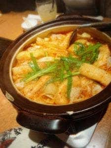 赤から 盛岡大通店