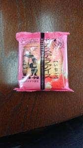 ニューヨーク堂