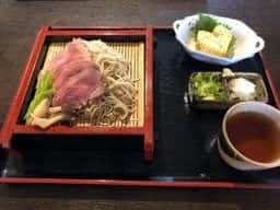 八兵衛