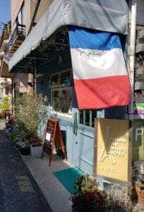 パティスリー オ プレジール シュクレ