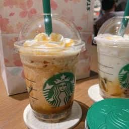 スターバックス コーヒー 阪急サン広場地下通り店