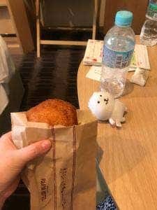 ピコット 箱根湯本駅前店