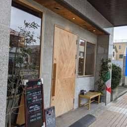 イタリア食堂 Sorriso