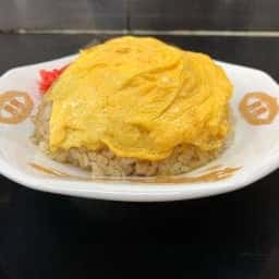 十八番