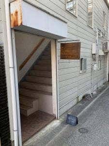 音楽と珈琲 ジョニー