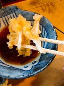 源八