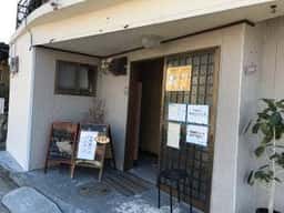 ハルノウタ