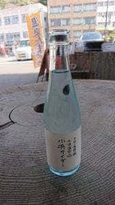 若狭小浜 丸海