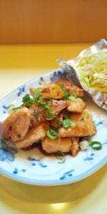 居酒屋呑食処 花水木