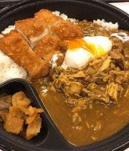 カレーハウスCoCo壱番屋 常滑千代ヶ丘店