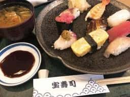 宝寿 司生田筋店