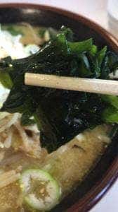 一麺亭