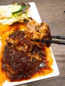 Cafe Fululu