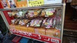 谷中満天ドーナツ